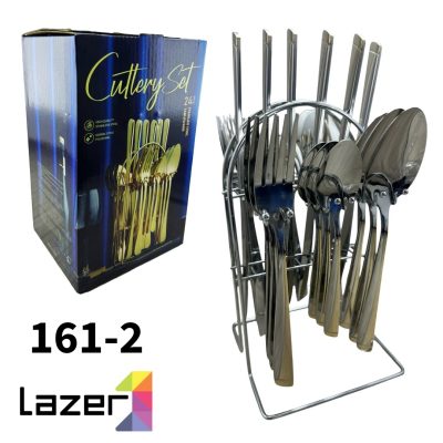 JUEGO DE CUBIERTOS X 24 161-2